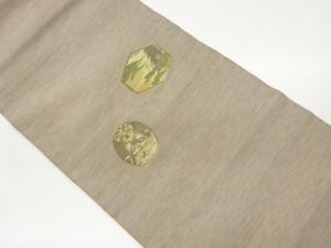 亀甲に楕円・抽象・花模様織出し名古屋帯（286.5センチ）